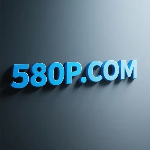 580p.com